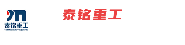 \巼F(tun)